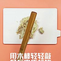 棒棒鸡的做法图解4