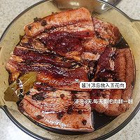 私家.秘制酱肉的做法图解4