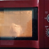 芋蓉雪山的做法图解1