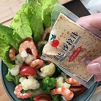 花菜虾仁沙拉#丘比沙拉汁#的做法图解5