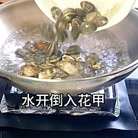 香辣花甲#夏日吃货嘉年华#的做法图解1