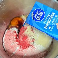 #赏味舌尖上的法式浪漫#奶香吐司的做法图解1