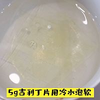 #美食视频挑战赛#超甜木瓜抹茶慕斯奶油碗的做法图解7