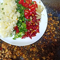 米线#金龙鱼外婆乡小榨菜籽油 外婆的食光机#的做法图解6