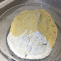 黄金玉米香小馒头的做法图解1