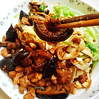 香菇鸡丁刀削面——正宗山西味的做法图解18