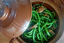 干锅闷长豆角（长豇豆）两碗米饭起步的做法