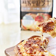 #2022烘焙料理大赛安佳披萨组复赛#海陆双拼披萨