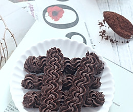 维也纳巧克力酥饼的做法