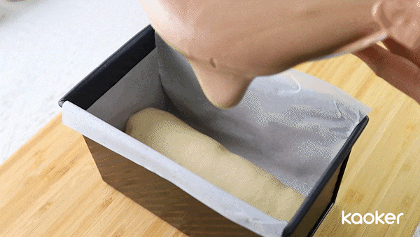 黑钻吐司｜火了十年的面包老招牌！蛋糕与面包的完美搭配！的做法图解16