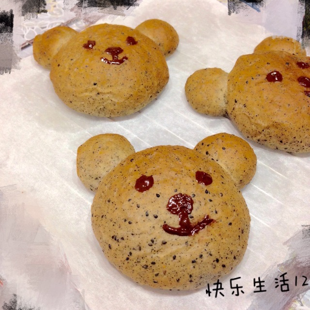 黑芝麻小熊餐包