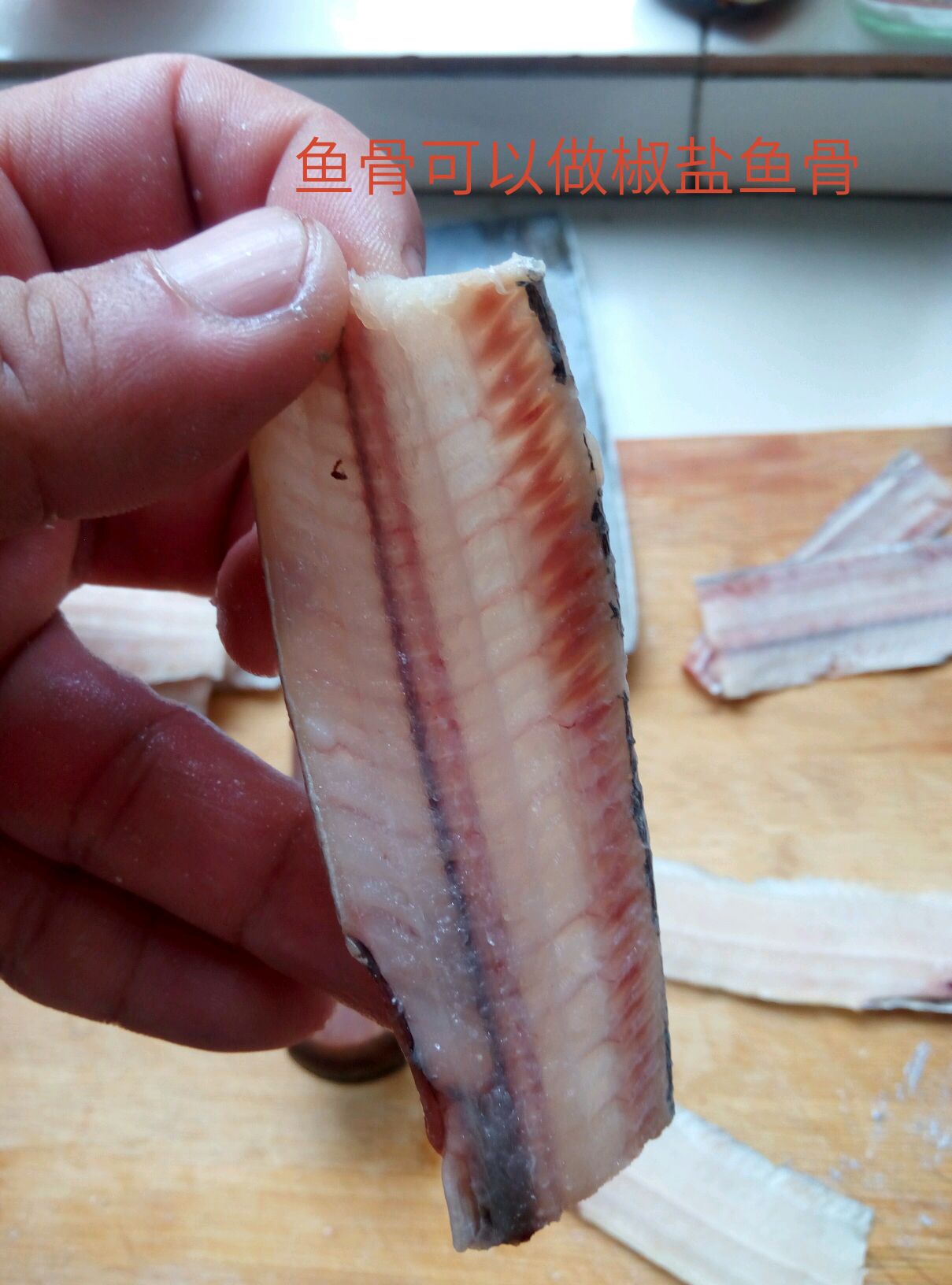 【图】正宗的炸带鱼家常做法，如何做出好吃的炸带鱼_饮食文化_美食-伊秀生活网|yxlady.com