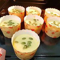#春日露营 易享“佳”味 #超松软香甜的果仁杯子蛋糕的做法图解5