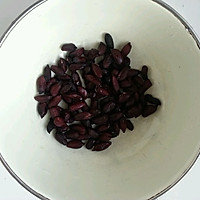 养生黄豆黑豆拌黑花生的做法图解3