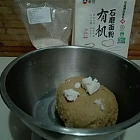 全麦红糖馒头#KitchenAid的美食故事#的做法图解4