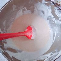 蜜桃酸奶冰淇淋的做法图解12