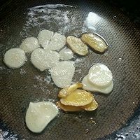 李孃孃爱厨房之——红烧海参的做法图解7