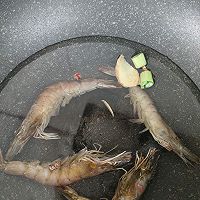 饭团的做法图解2