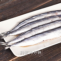 香煎秋刀鱼，在家也能做出的美味日料的做法图解5