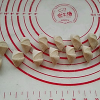 家常锅贴(猪肉大葱芹菜馅)的做法图解6