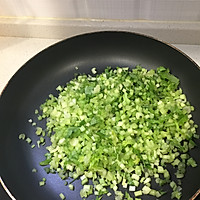 幼儿芹菜牛肉沫的做法图解2