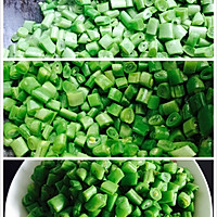 青炒四季豆的做法图解2