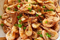 #吃出健康，解决假胖#酱油白米虾的做法