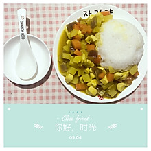 精品｜咖喱鸡块饭