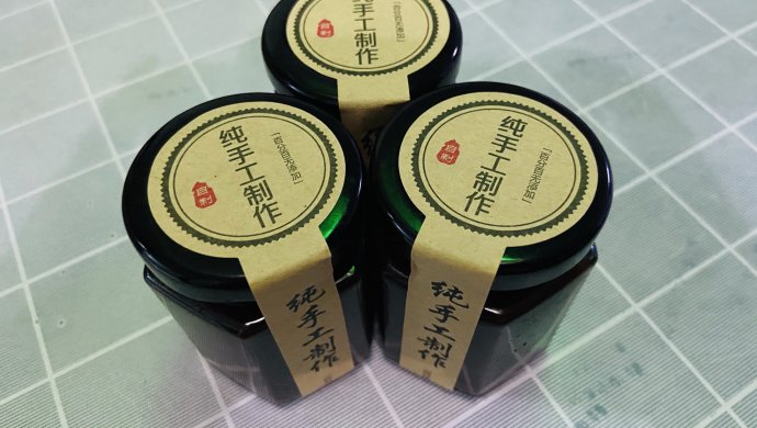 红糖姜汁膏