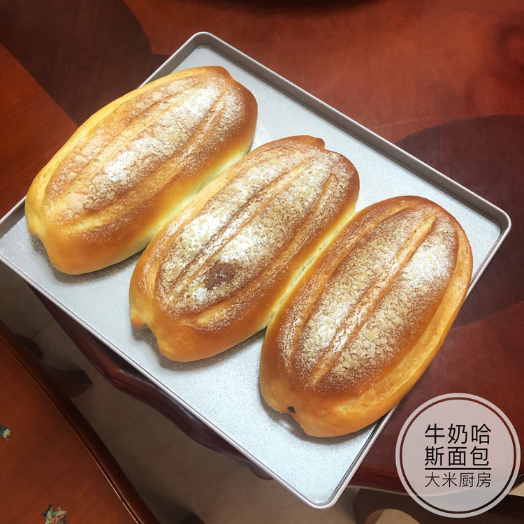 牛奶哈斯面包的做法