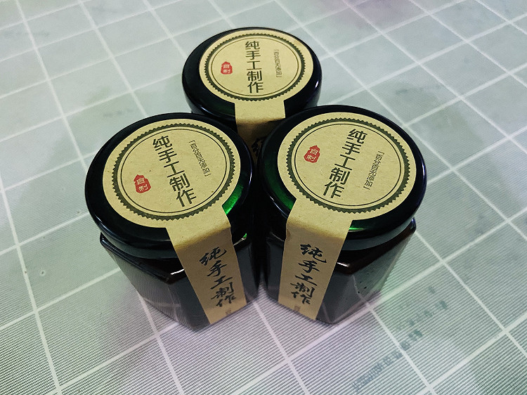 红糖姜汁膏的做法