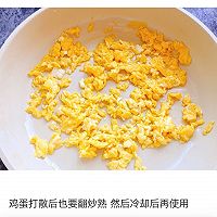 香酥煎饼盒子的做法图解2