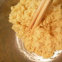 蔓越莓饼干的做法图解7