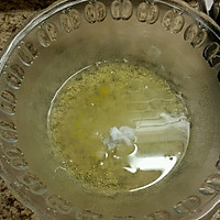 抹茶蛋糕卷的做法图解3