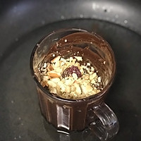 梦龙雪糕 #安佳儿童创意料理#的做法图解10