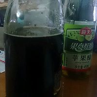 香蕉醋的做法图解2