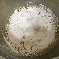 红枣红糖戚风的做法图解5