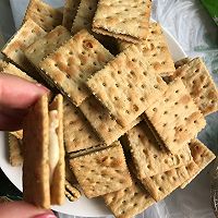 蔓越莓牛扎饼干的做法图解7