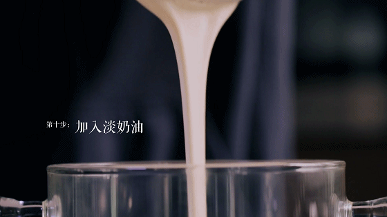 椰子慕斯水果蛋糕，再也没有比这更香浓的椰香甜品了的做法图解9