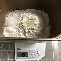 炼乳蜜豆面包-东菱4706W面包机食谱的做法图解1