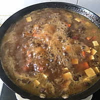 鸡肉臊子面的做法图解4