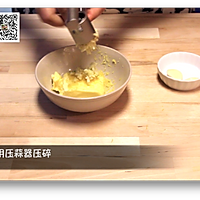 私味食光［柠香烤鸡］第十四集的做法图解3