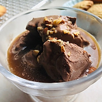 #秋天怎么吃#巧克力咖啡冰淇淋的做法图解6