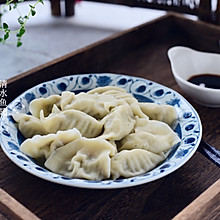 大白菜猪肉水饺