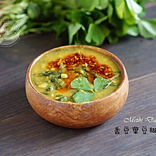 【葫芦巴豆糊 】Methi Dal