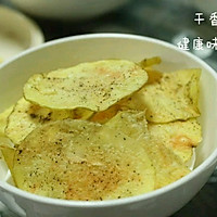 健康薯片的做法图解3