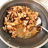 南瓜香菇鸡焖饭的做法图解4