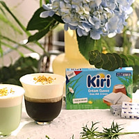 Kiri®艾草奶盖咖啡的做法图解3