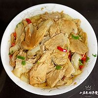 碗蒸肉的做法图解4