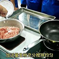 简单版肉丸制作的做法图解4